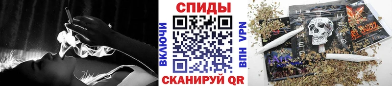 Бутират 1.4BDO дарнет шоп Мыски