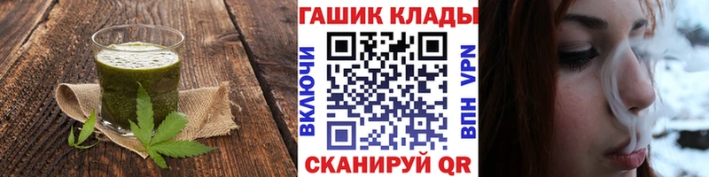 mega   Мыски  нарко площадка Telegram  Canna-Cookies марихуана 