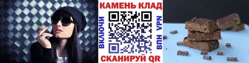 ГАШ гашик  Мыски 