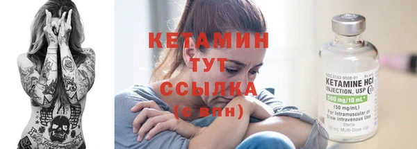 меф Новодвинск