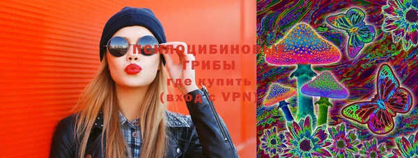 ALPHA-PVP Богданович