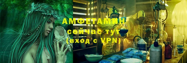 кокаин перу Бугульма