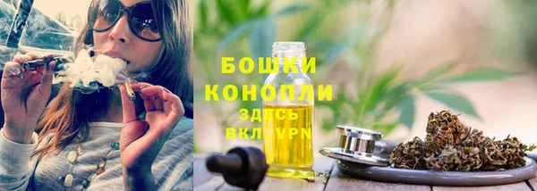 COCAINE Богородск