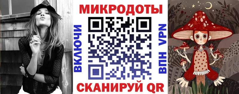 дарнет шоп  Мыски  Псилоцибиновые грибы прущие грибы 